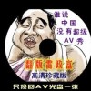 49ͼͼɫ汾